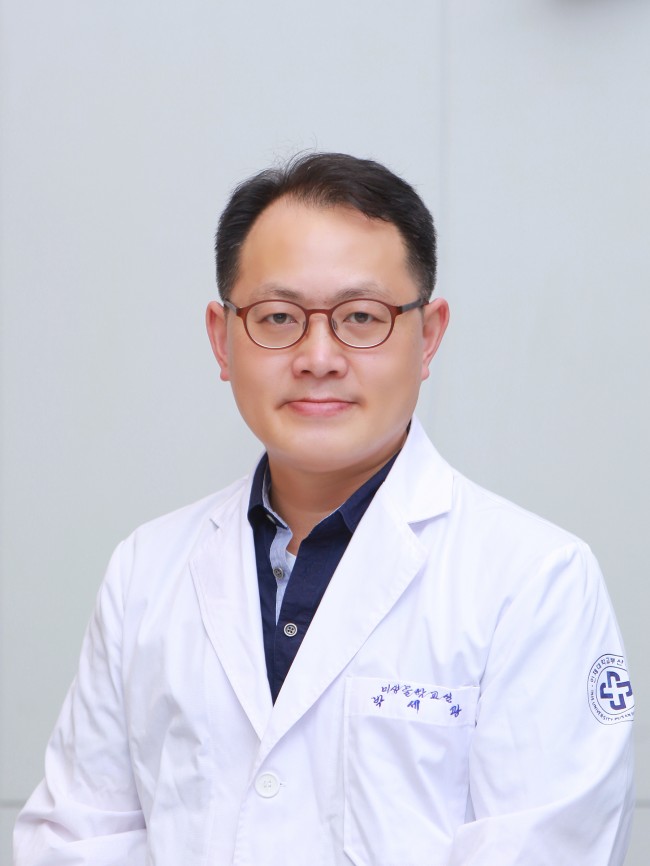 박세광 인제대 의대 교수 - 한국연구재단 제공